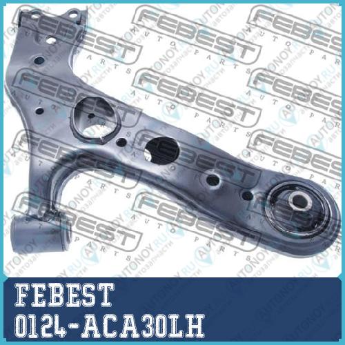 Рычаг левый Toyota RAV4 III 05-12 0124-ACA30LH