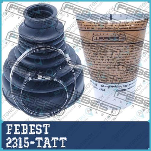 Пыльник Шруса внутренний VW Passat 06-15 2315-TATT