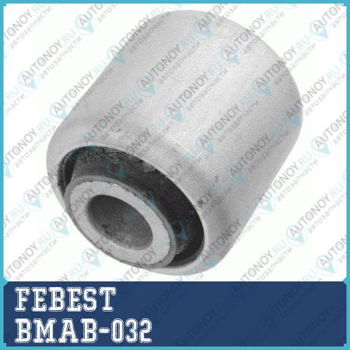 Сайлентблок нижн задн рычага внешний BMW X5 E70 2006-2013 BMAB-032