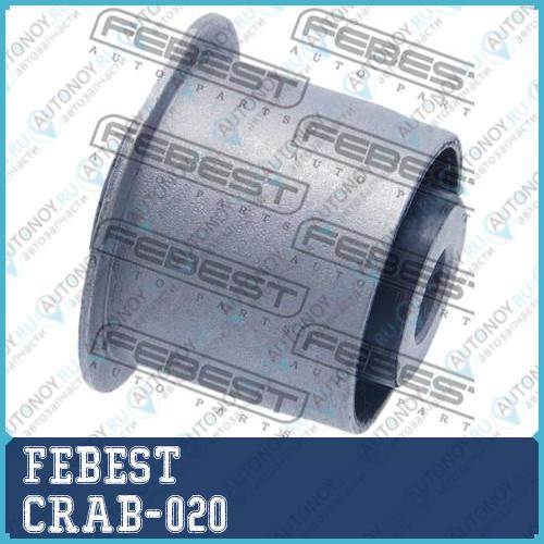 Сайлентблок передн поперечн тяги CHRYSLER 300 2005- CRAB-020
