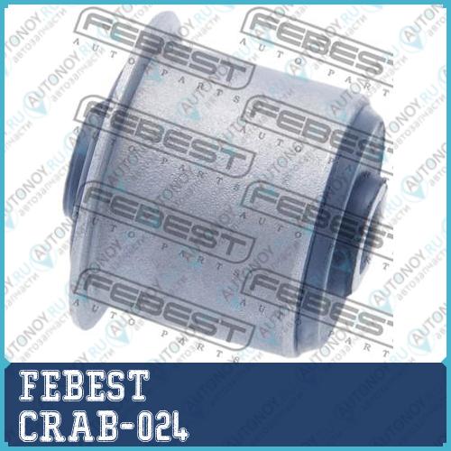 Сайлентблок верхн рычага JEEP Grand Cherokee III 04-10 CRAB-024