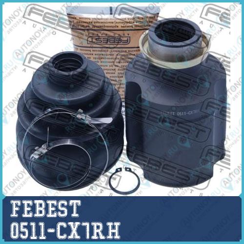 Шрус 0511-CX7RH