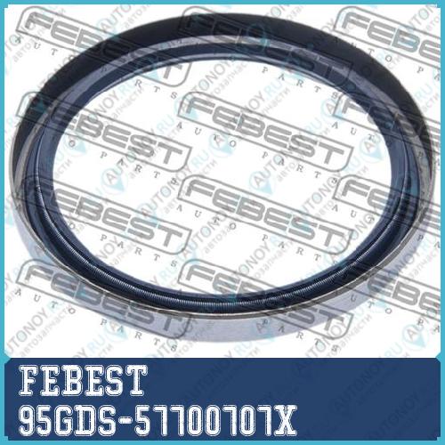 Сальник привода Toyota Land CRUISER 100 1998-2007 (57X70X7) 95GDS-57700707X