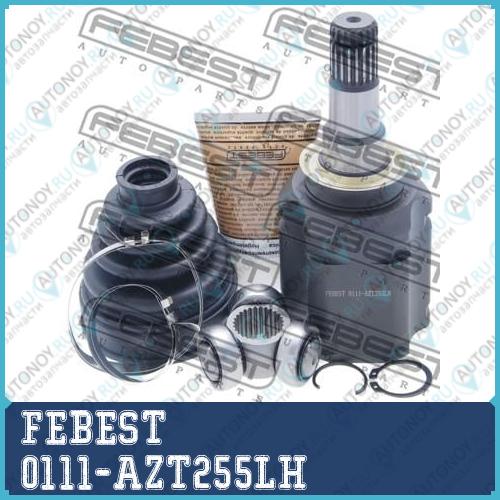 Шрус внутренний 0111-AZT255LH