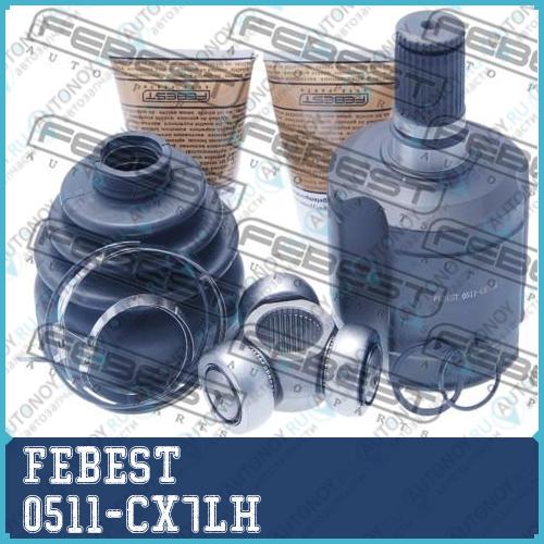 Шрус внутренний 0511-CX7LH