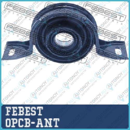 Подшипник подвесной карданного вала OPCB-ANT