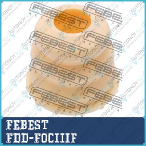 Отбойник амортизатора перед Ford FOCUS III CB8 2011- FDD-FOCIIIF