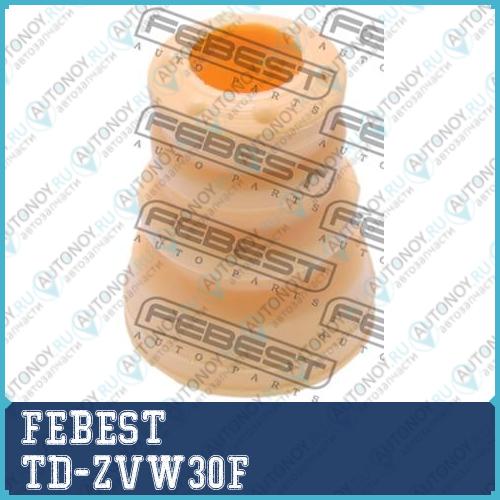 Отбойник амортизатора перед TD-ZVW30F