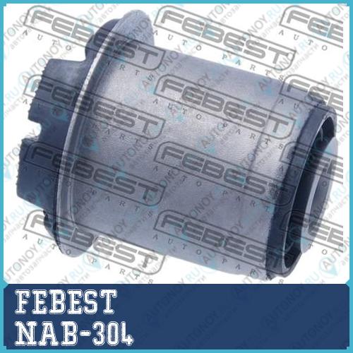 Сайлентблок балки задней NAB-304