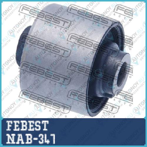 Сайлентблок дифференциала заднего NISSAN MURANO Z51 08-15 NAB-347