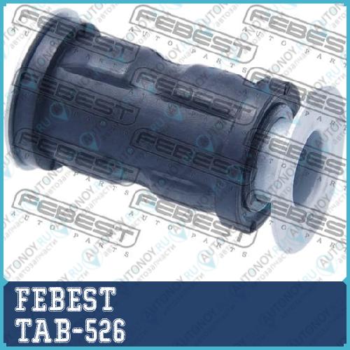 Сайлентблок рейки рулевой Toyota HARRIER ACU15/SXU15/MCU15 4WD (1997-2003) TAB-526