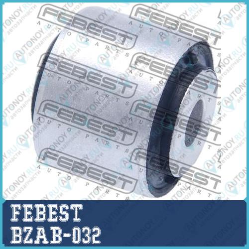 Сайлентблок рычага задн подвески BZAB-032