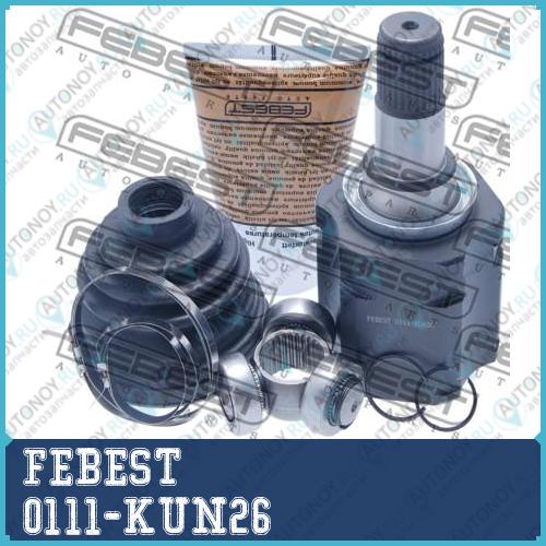 Шрус внутренний Toyota HILUX 05-15 0111-KUN26