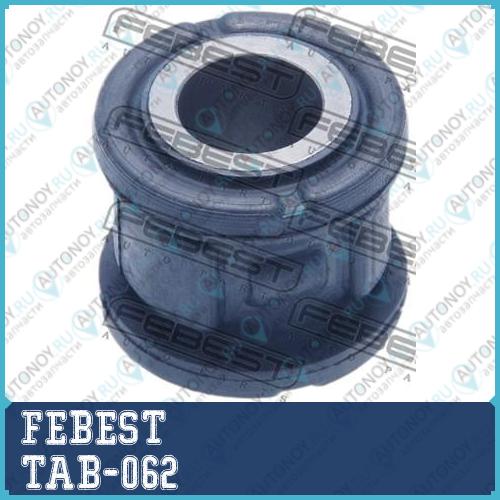 Сайлентблок рулевой рейки Toyota COROLLA AXIO/FIELDER 2006.09-2012.04 TAB-062