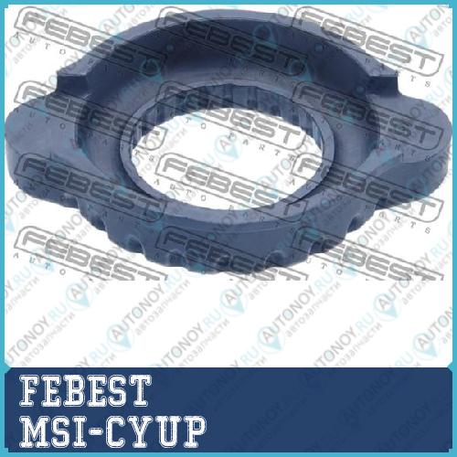 Проставка пружины верхняя MSI-CYUP