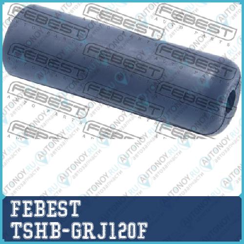 Пыльник амортизатора TSHB-GRJ120F