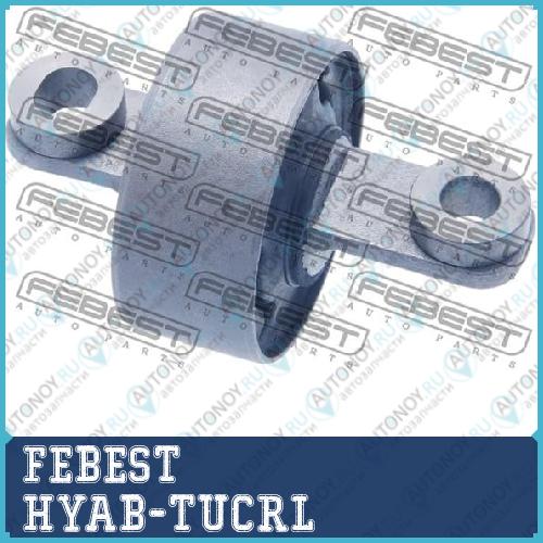 Сайленблок Hyundai IX35/Tucson 2009-2015 HYAB-TUCRL