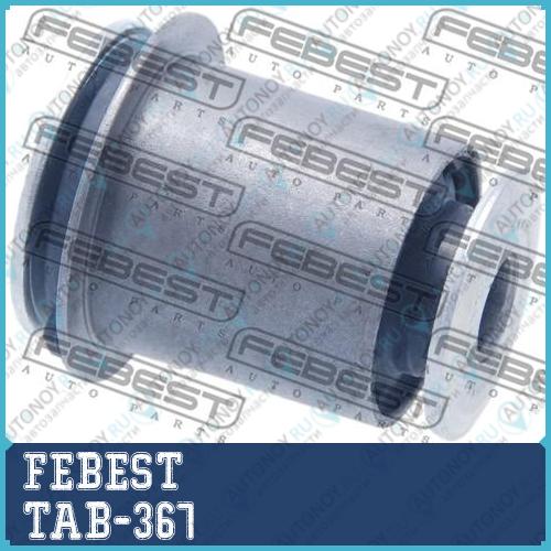 Сайленблок нижн рычага передний Toyota HILUX 2004-2012 TAB-367
