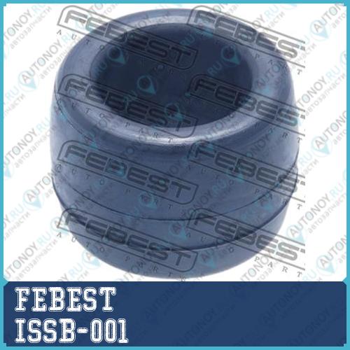 Сайлентблок ISSB-001