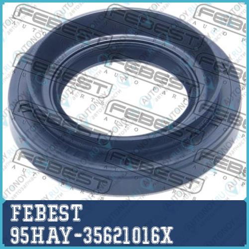 Сальник привода SUZUKI Grand VITARA 2006-2014 (35X62X10X16.3) 95HAY-35621016X