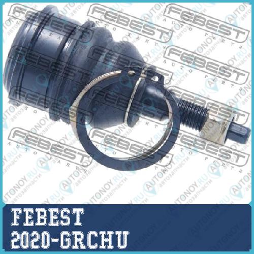 Опора шаровая верхняя JEEP Grand Cherokee 05-15 2020-GRCHU