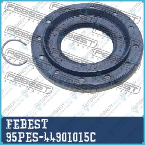 Сальник привода BMW 3 E46/E90 5 E39/E60 95PES-44901015C