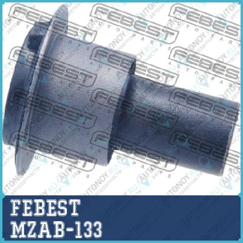 Сайлентблок передней балки MZAB-133
