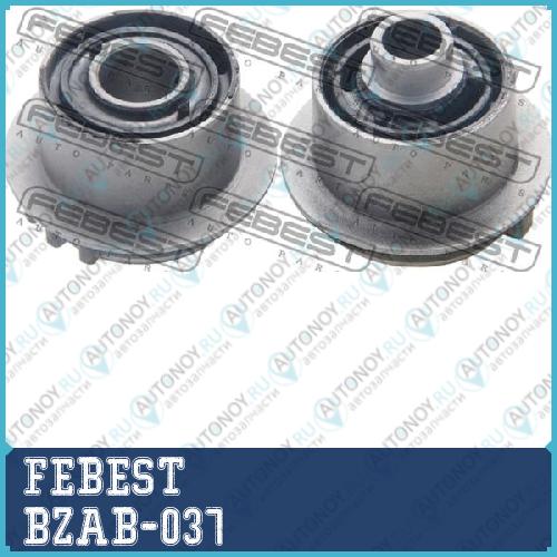 Сайлентблок нижнего передн рычага Mercedes W210/211 (компл -2шт) BZAB-037