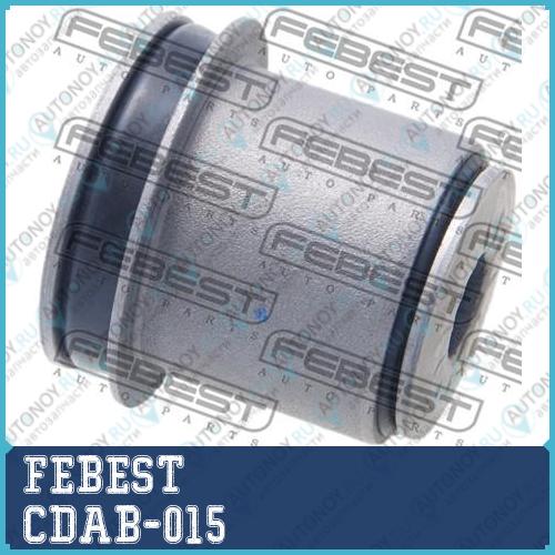 Сайлентблок переднего верхн рычага CDAB-015