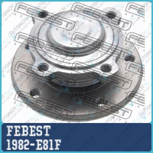 Ступица передняя 1982-E81F