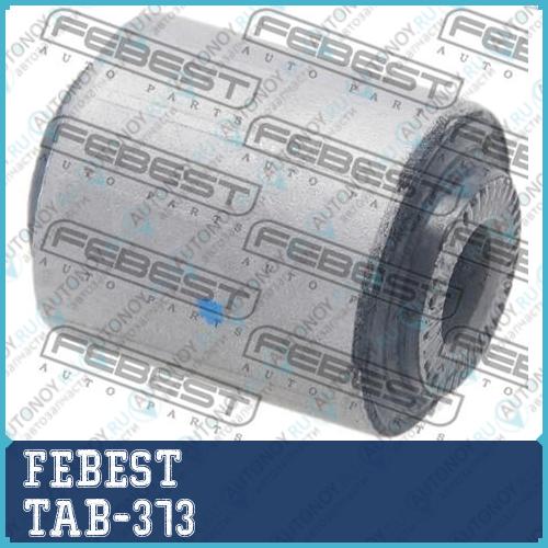 Сайлентблок задн попер тяги TAB-373