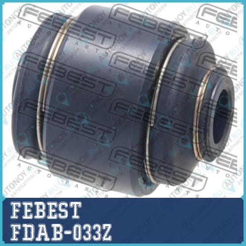 Сайлентблок задн цапфы Ford EXPLORER 2011- FDAB-033Z