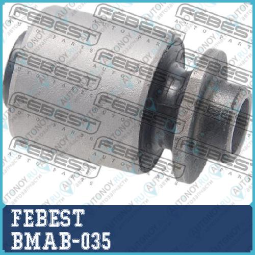 Сайлентблок заднего амортизатора BMAB-035