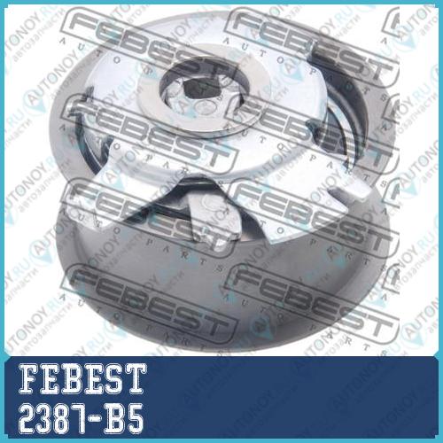 Ролик натяжителя Грм 2387-B5
