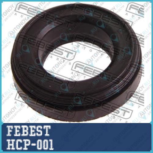Кольцо уплотн свечного колодца Honda ACCORD CL# 2002-2008 HCP-001