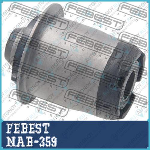 Сайлентблок подрамника задний NAB-359