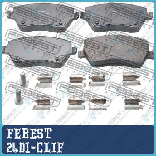Колодки передние Renault Logan (05-13) 2401-CLIF