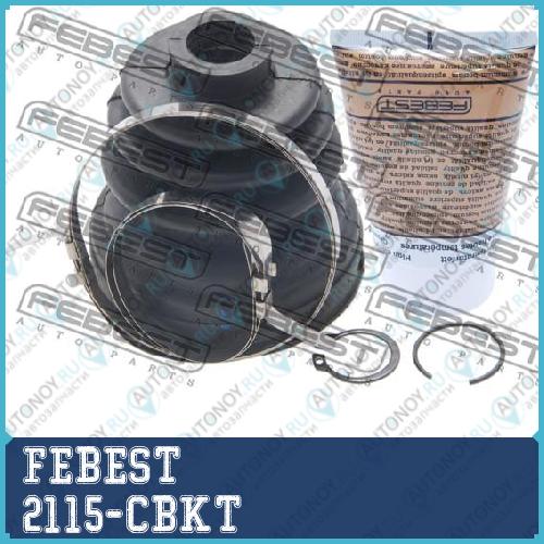 Пыльник Шруса внутренний (68X84X18.5) Ford FIESTA/FUSION (01-08) 2115-CBKT