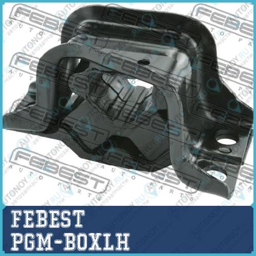 Подушка двигателя левая PGM-BOXLH