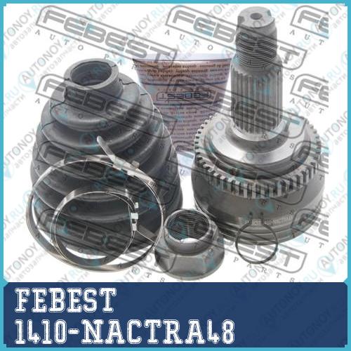 Шрус наружный задний 22x58x28 1410-NACTRA48