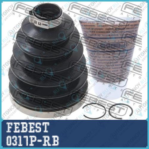 Пыльник Шруса наружный Hyundai SANTA FE (DM) 2012-  0317P-RB