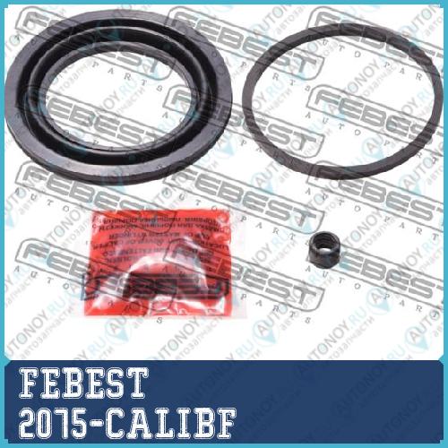 Ремкомплект суппорта переднего JEEP COMPASS/PATRIOT 2006-2010 2075-CALIBF