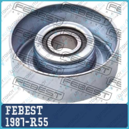 Ролик натяжной 1987-R55