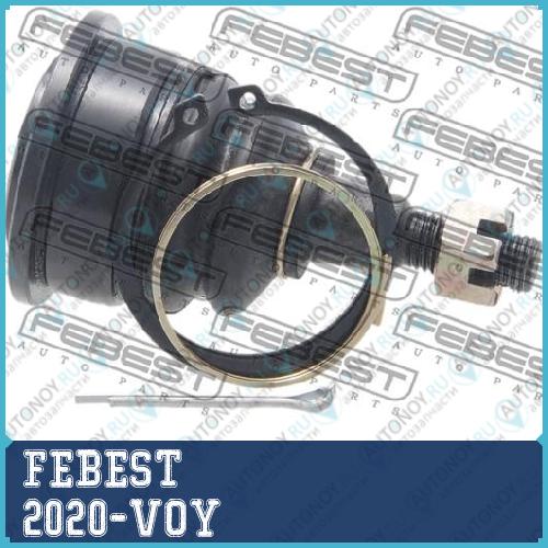 Опора шаровая нижняя 2020-VOY