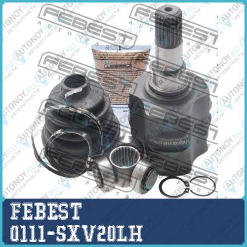Шрус внутренний левый 24x35x20 0111-SXV20LH