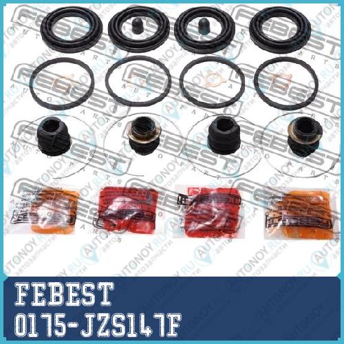 Ремкомплект передн суппорта Toyota CROWN S14 1991-1995 0175-JZS147F