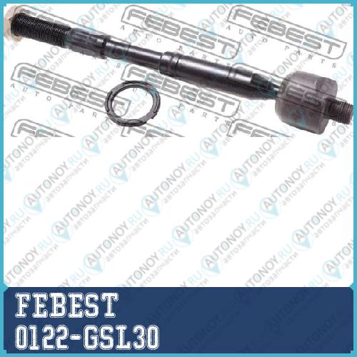 Тяга рулевая Toyota SIENNA ASL30/GSL30 2010- 0122-GSL30