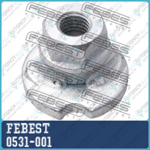 Гайка с эксцентриком Mazda TRIBUTE EP 2000-2007 0531-001