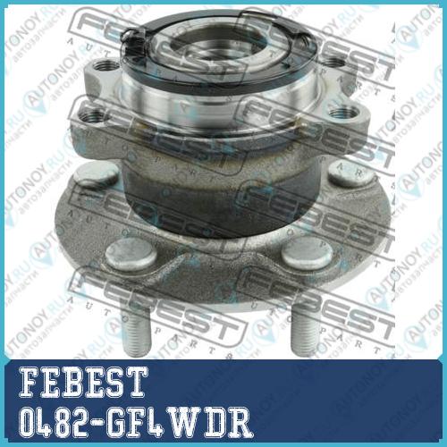Ступица задняя Mitsubishi ASX GA# 2010- 0482-GF4WDR
