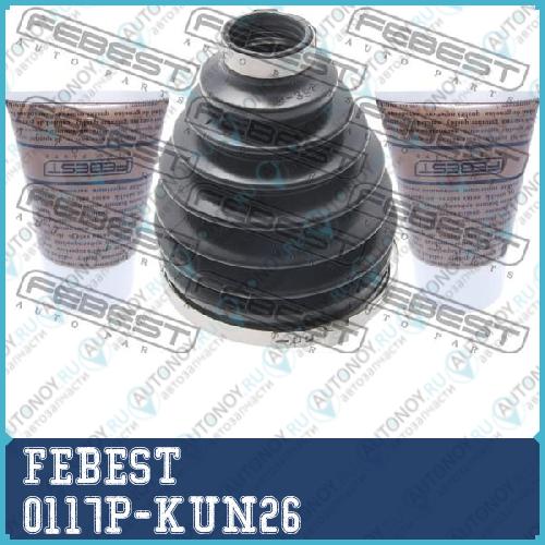 Пыльник Шруса наруж 104.5X125X30.5 Toyota HILUX GGN15/GGN25 2005-2012 0117P-KUN26